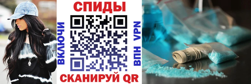 Купить закладки  Хилок  Амфетамин VHQ 