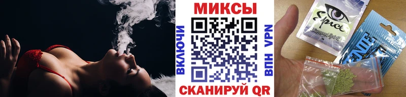 Купить где  Хилок  Бутират оксибутират 