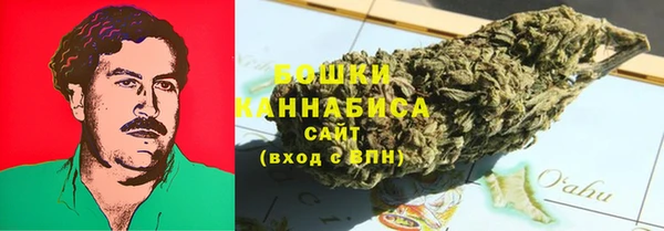 дурь Красноперекопск