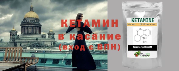 apvp Краснотурьинск