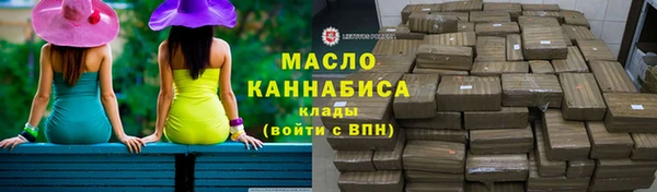 дурь Красноперекопск