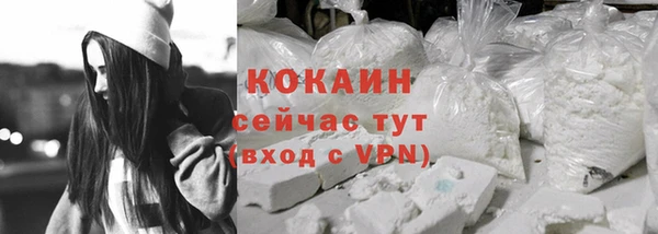 apvp Краснотурьинск