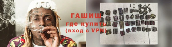 apvp Краснотурьинск