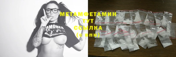 apvp Краснотурьинск