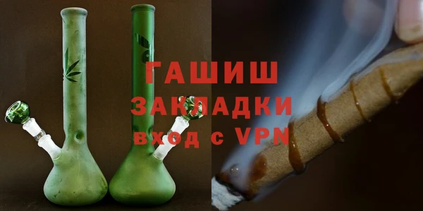 дурь Красноперекопск