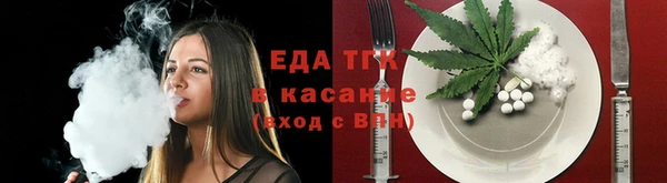 apvp Краснотурьинск