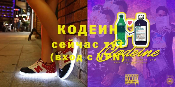 apvp Краснотурьинск