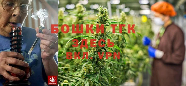 apvp Краснотурьинск