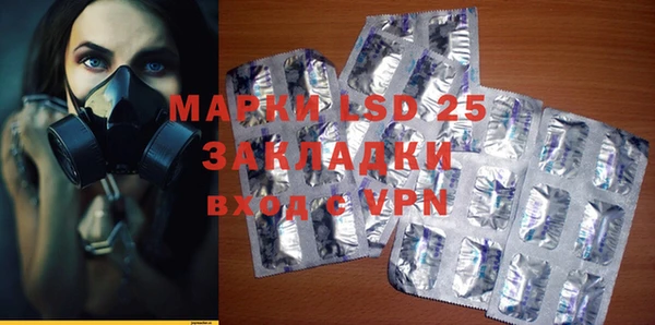 apvp Краснотурьинск