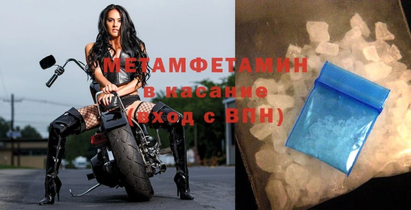 apvp Краснотурьинск