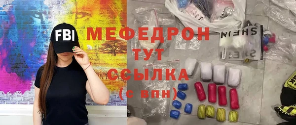 apvp Краснотурьинск