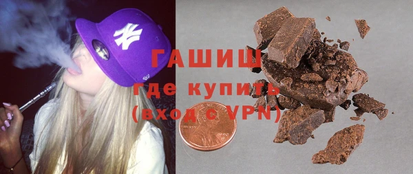 apvp Краснотурьинск
