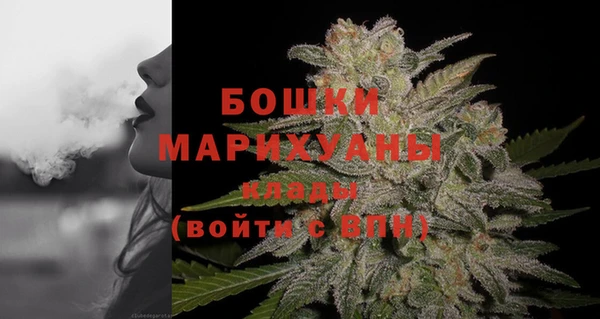 apvp Краснотурьинск