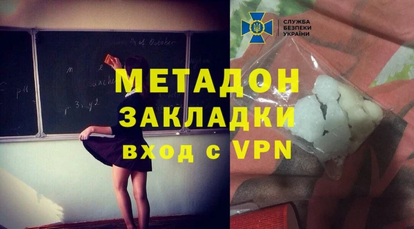 apvp Краснотурьинск