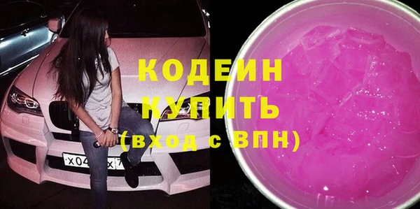 apvp Краснотурьинск