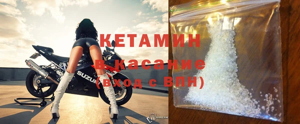 дурь Красноперекопск