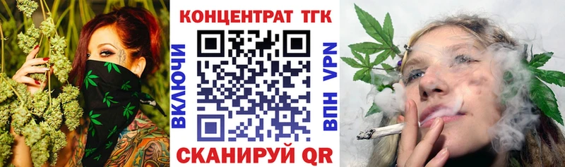 Купить закладки  Хилок  Дистиллят ТГК вейп с тгк 