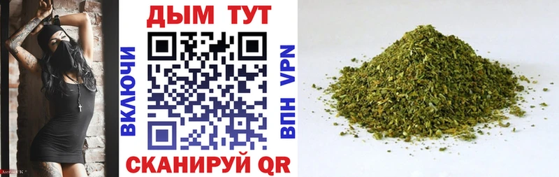 Купить закладки  Хилок  Каннабис семена 